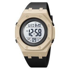 Skmei 2048KH Khaki SALE