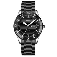 Skmei 9293SIBKBK Silver-Black SALE