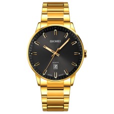 Skmei 1878GD Gold SALE