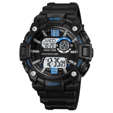 Skmei 2018BUWT Blue-White SALE