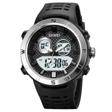 Skmei 2014SIWT Silver-White