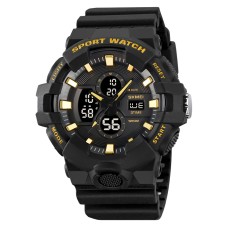 Skmei 2117BKGD Black-Gold