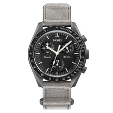 Skmei 1982DGYSI Dark Grey-Silver SALE