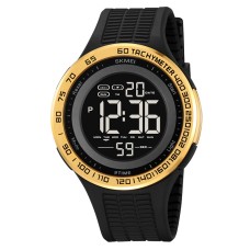Skmei 2155GD Gold