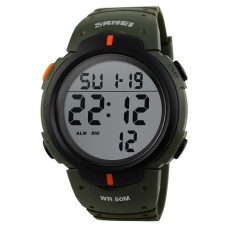 Skmei 1068 Army-Green