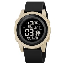 Skmei 2082KHBK Khaki-Black SALE