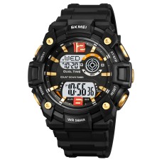 Skmei 2018GDWT Gold-White SALE