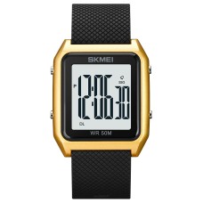 Skmei 1866GDWT Gold-White