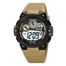 Skmei 2337AT Apricot