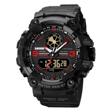 Skmei 1818 Black-Red. SALE