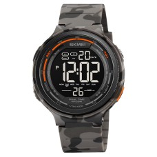 Skmei 1841CMGY Grey Camo