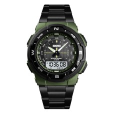 Skmei 1370AG Army Green