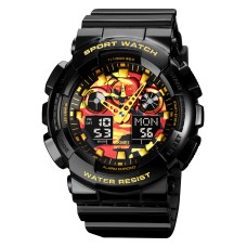 Skmei 1832CMBKGD Black-Gold Camo SALE