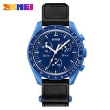 Skmei 1982BU Blue