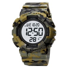 Skmei 2081CMGNWT Camo Green-White STOPPED