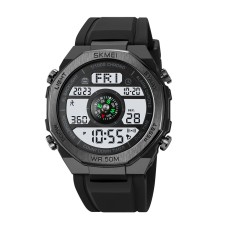 Skmei 2209BKWT Black-White STOPPED SALE