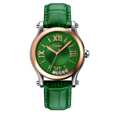 Skmei 9265GN Green