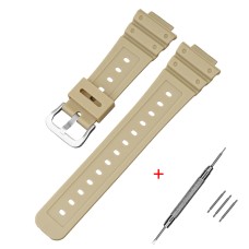 Ремінець для Casio G-Shock GA-2100 Beige SI