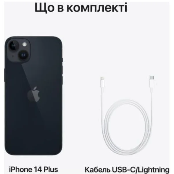 Смартфон Apple iPhone 14 Plus 128GB Midnight (MQ4X3)