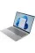 Ноутбук Lenovo ThinkBook 16 G7 IML Arctic Gray (21MS0051RA)